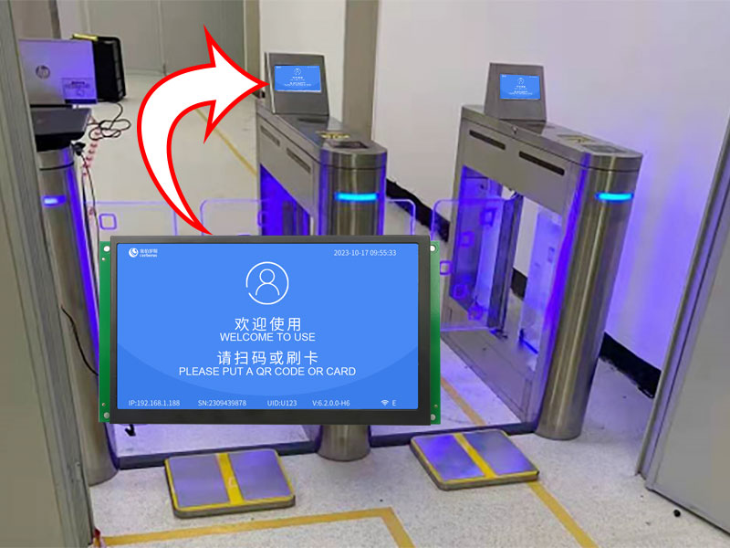 景区检票主板在闸机上的应用案例
